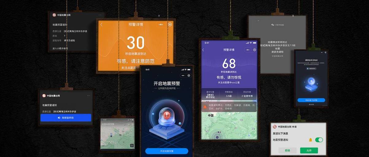 手机号不用了支付宝登录不上图标