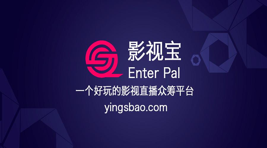 国际B站免费观看 百度网盘