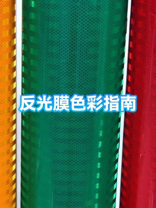 绝地求生怎么调准星颜色图标