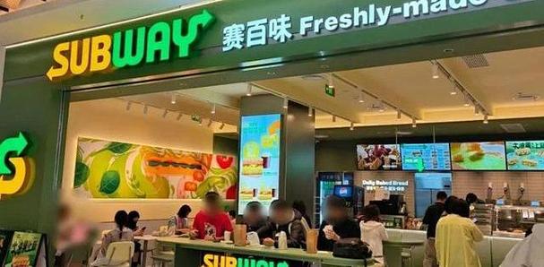 赛百味和肯德基哪个档次高