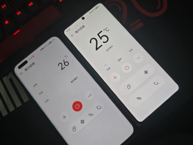 华为荣耀60可以遥控空调吗缩略图