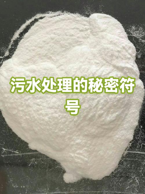 水的化学符号怎么打