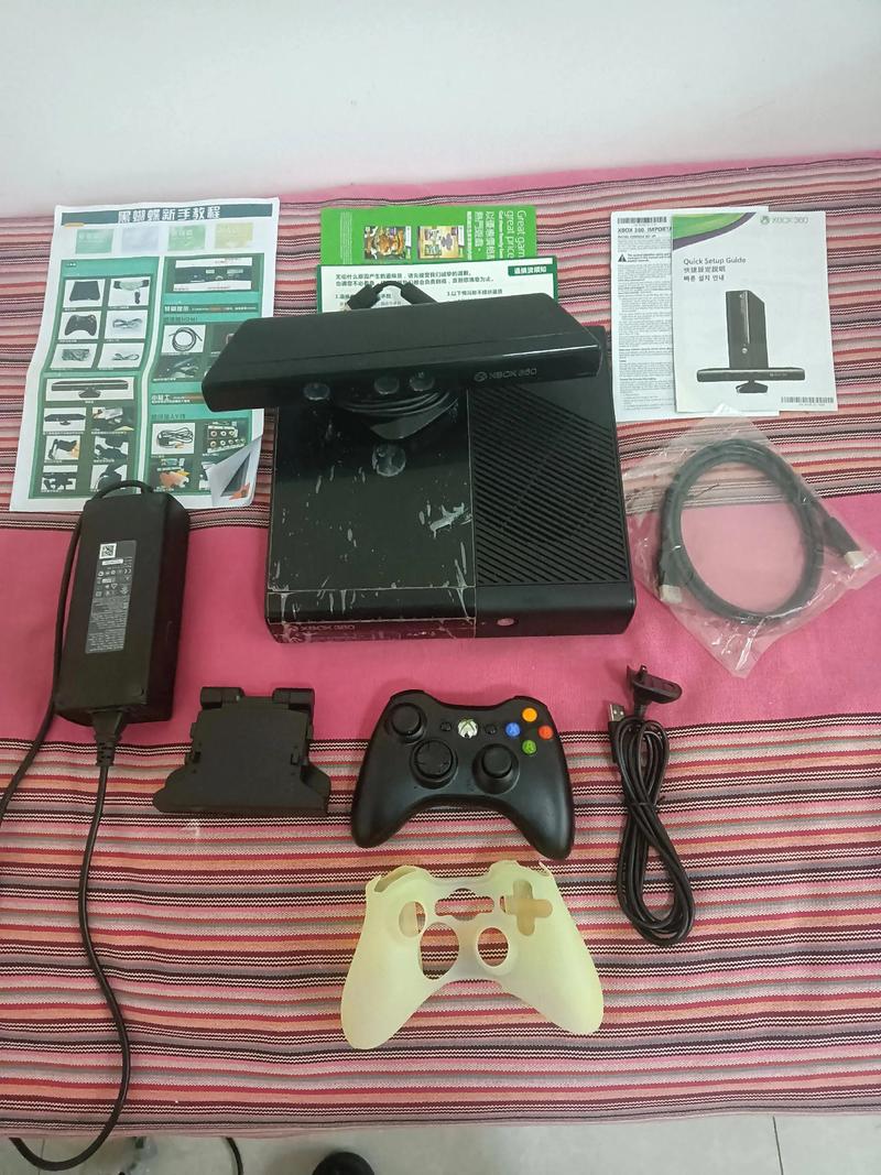 xbox360自制升级17