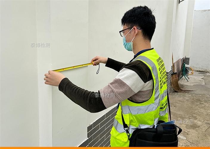 抗震检测收费标准缩略图
