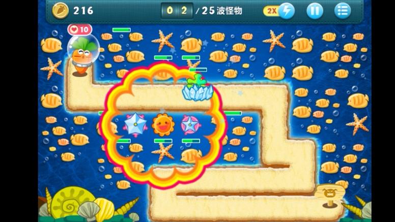 保卫萝卜1深海20怎么过