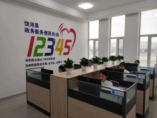 长城客服24小时电话号码