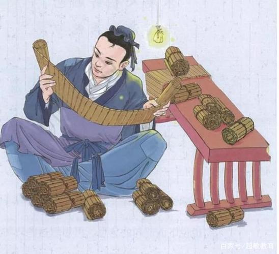 囊萤夜读的原文和译文
