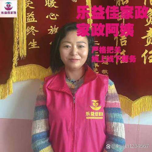 帮助小姐姐求生图标