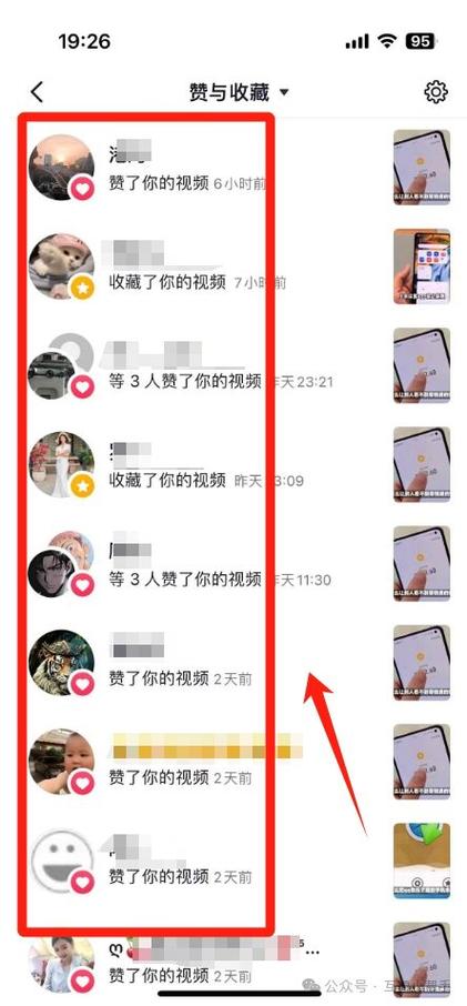 收藏了别人的作品别人知道吗