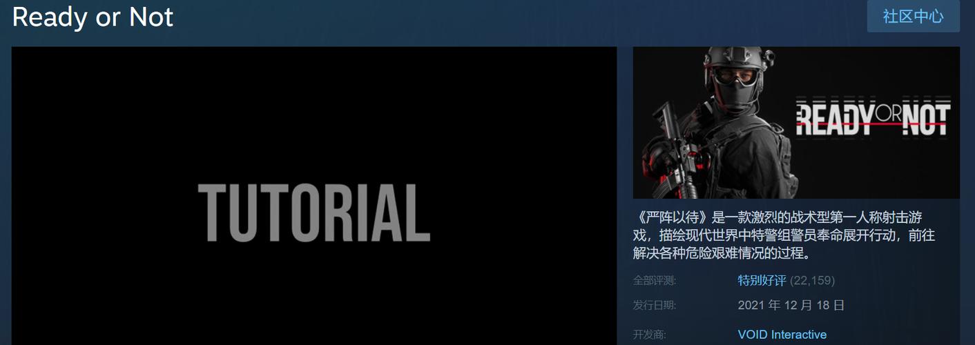 steam英雄联盟叫什么
