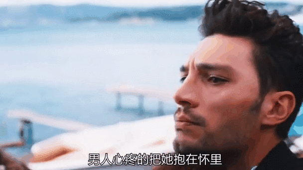 美狄亚与伊阿宋的爱情故事图标