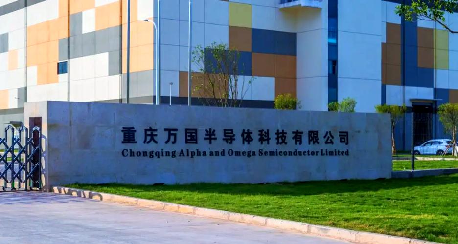 重庆十大科技公司排名图标