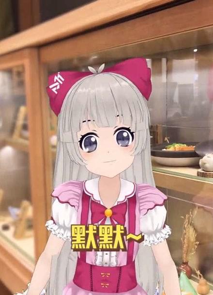moumou酱