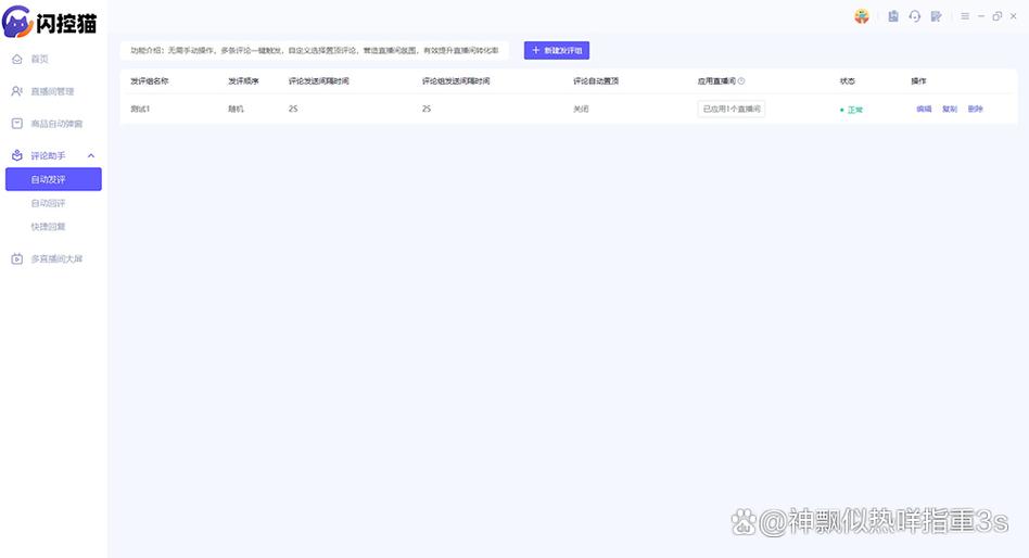 华硕键盘f1到f12取消按fn