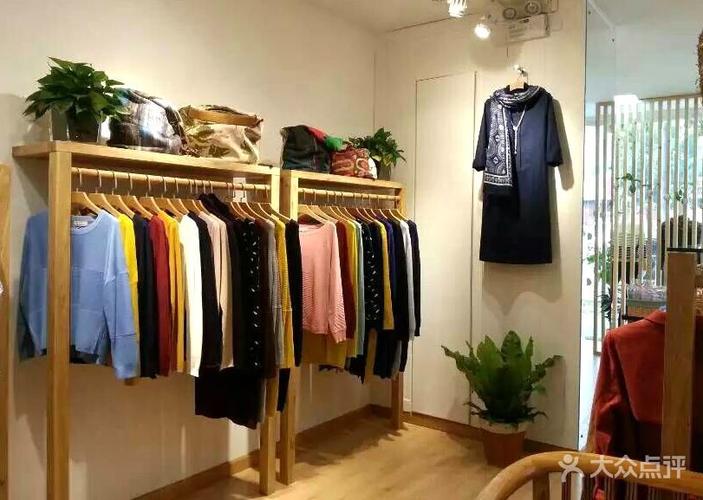 北京补丁服饰折扣店