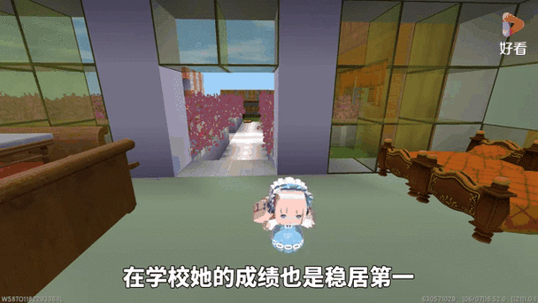 迷你世界小故事大全集