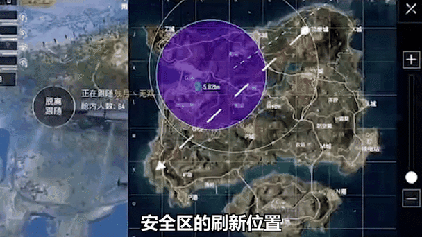绝地求生被删除的地图