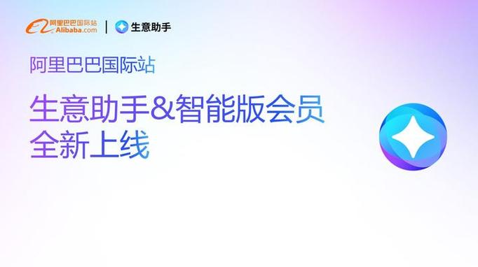 适合家庭主妇的小生意截图