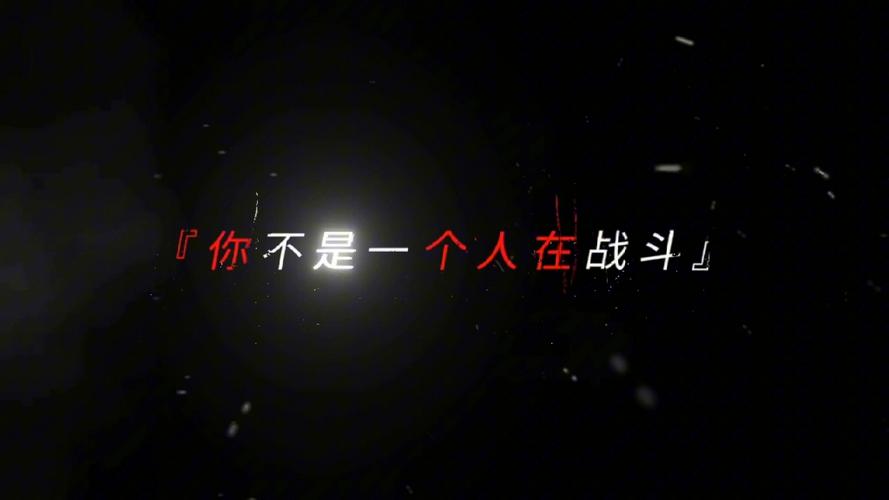 情感共鸣的爆款文案截图