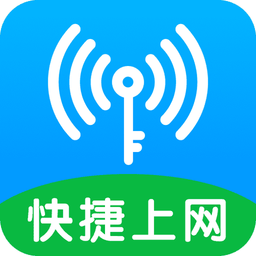 万能钥匙悬浮窗怎么开启
