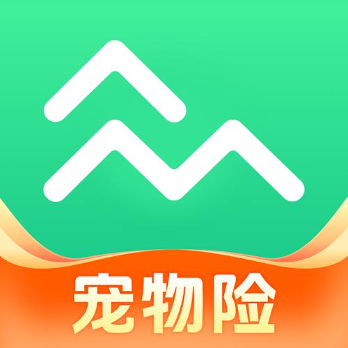 众安保险app下载游戏截图