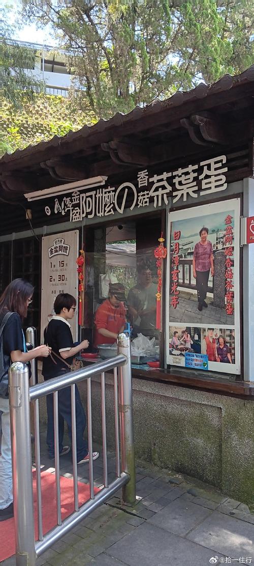 拍立赚吧缩略图