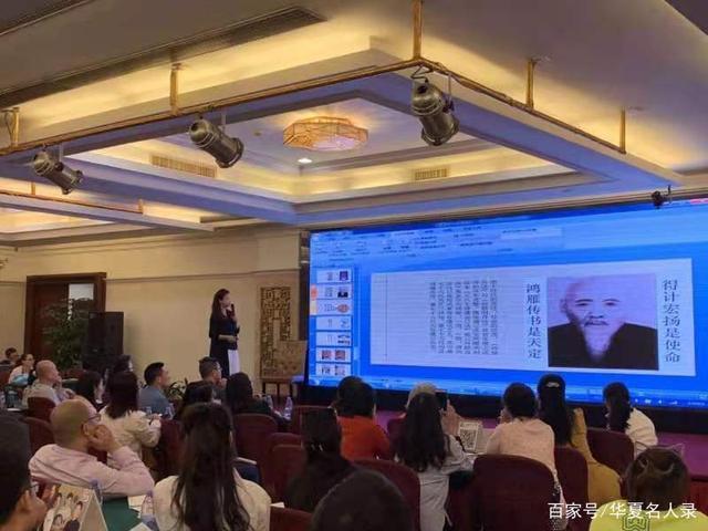 易经欧阳老师讲课视频