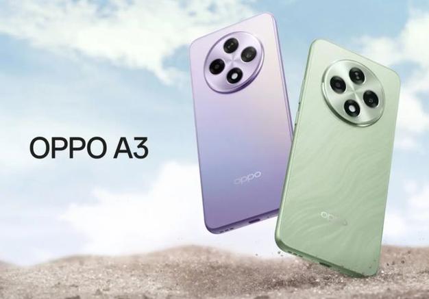 oppoa3屏幕刷新率怎么调