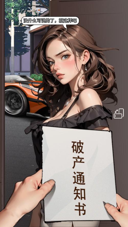 脱困游戏