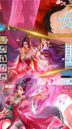 有什么满V的游戏