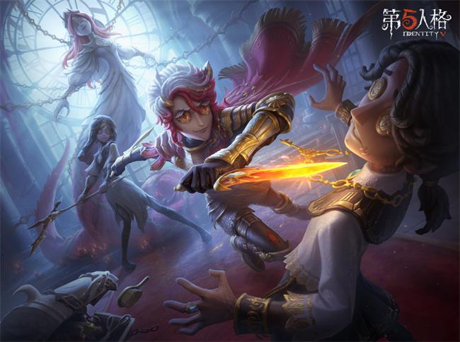 第五人格赛季缩略图