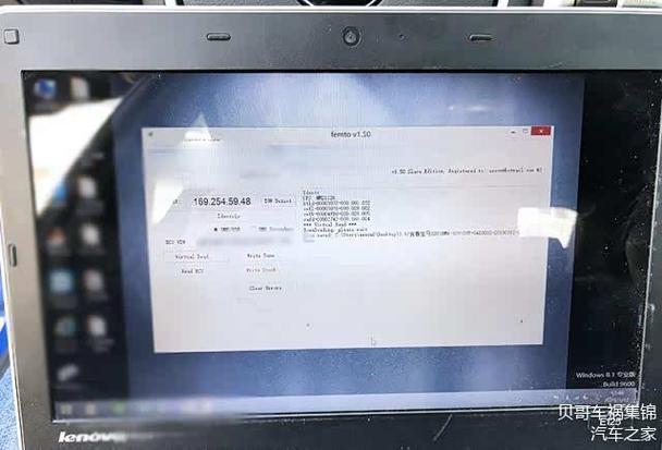 刷ecu爆缸了保险赔吗