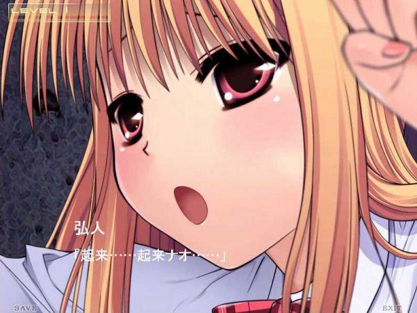 reunion汉化版下载入口