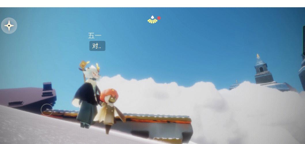 光遇如何获得身高重塑