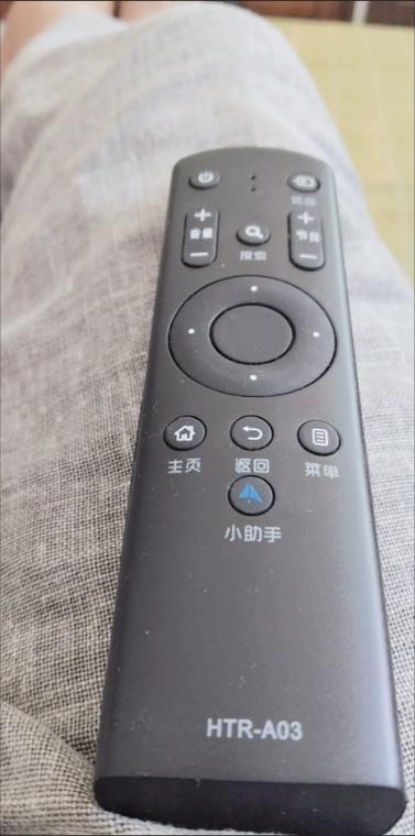 海尔智能电视遥控器失灵的解决方法图标