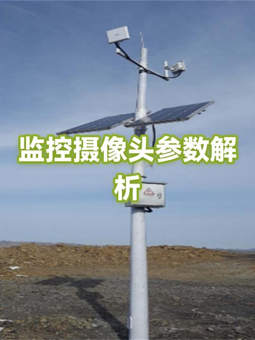 监控摄像头经常断电好吗缩略图