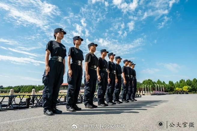 西北政法大学公安学院