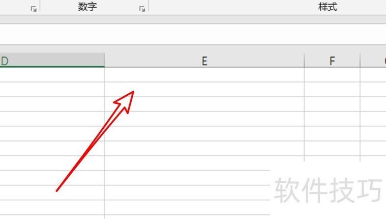 表格怎么复制一样的内容