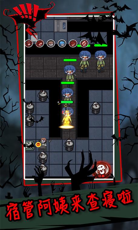 躺平发育无限开魔盒版