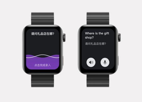 小米手表老是提示更换表盘