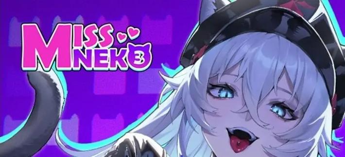 missneko游戏