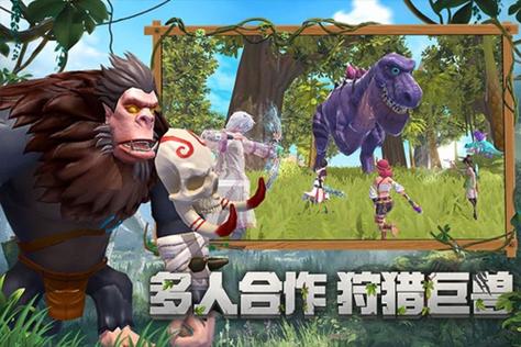 创造与魔法版本不一样可以一起玩吗