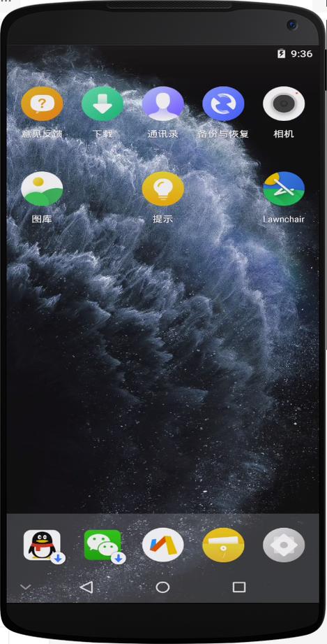 截图大师微信模拟器