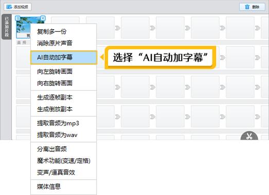 美版的appstore怎么改中文