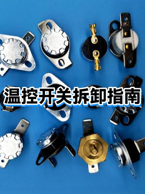 刚买的电器能退吗?