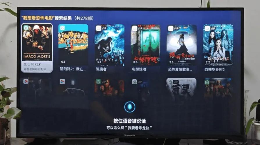 电视盒支持杜比音效吗