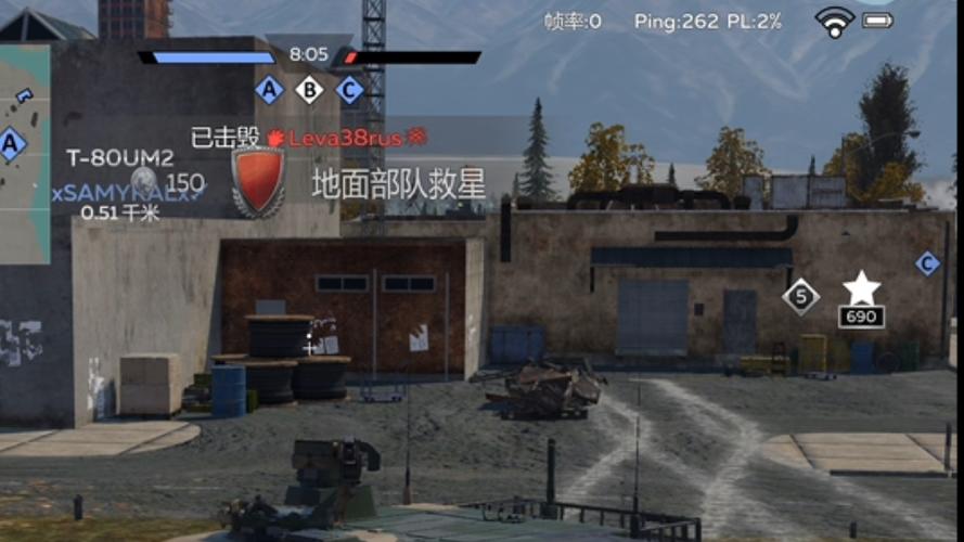 b站直播掉帧怎么解决游戏截图