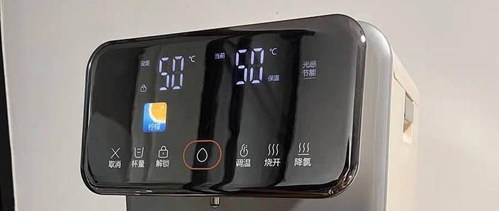 热水壶保温时功率一般多大