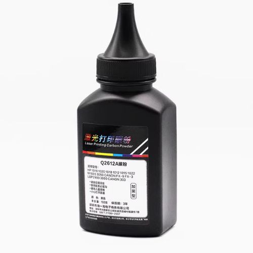 惠普打印机碳粉可以通用吗截图