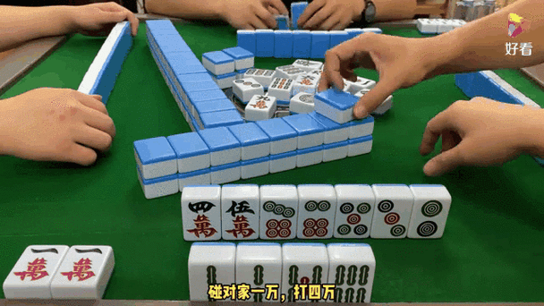 广东麻将红中变打法是什么